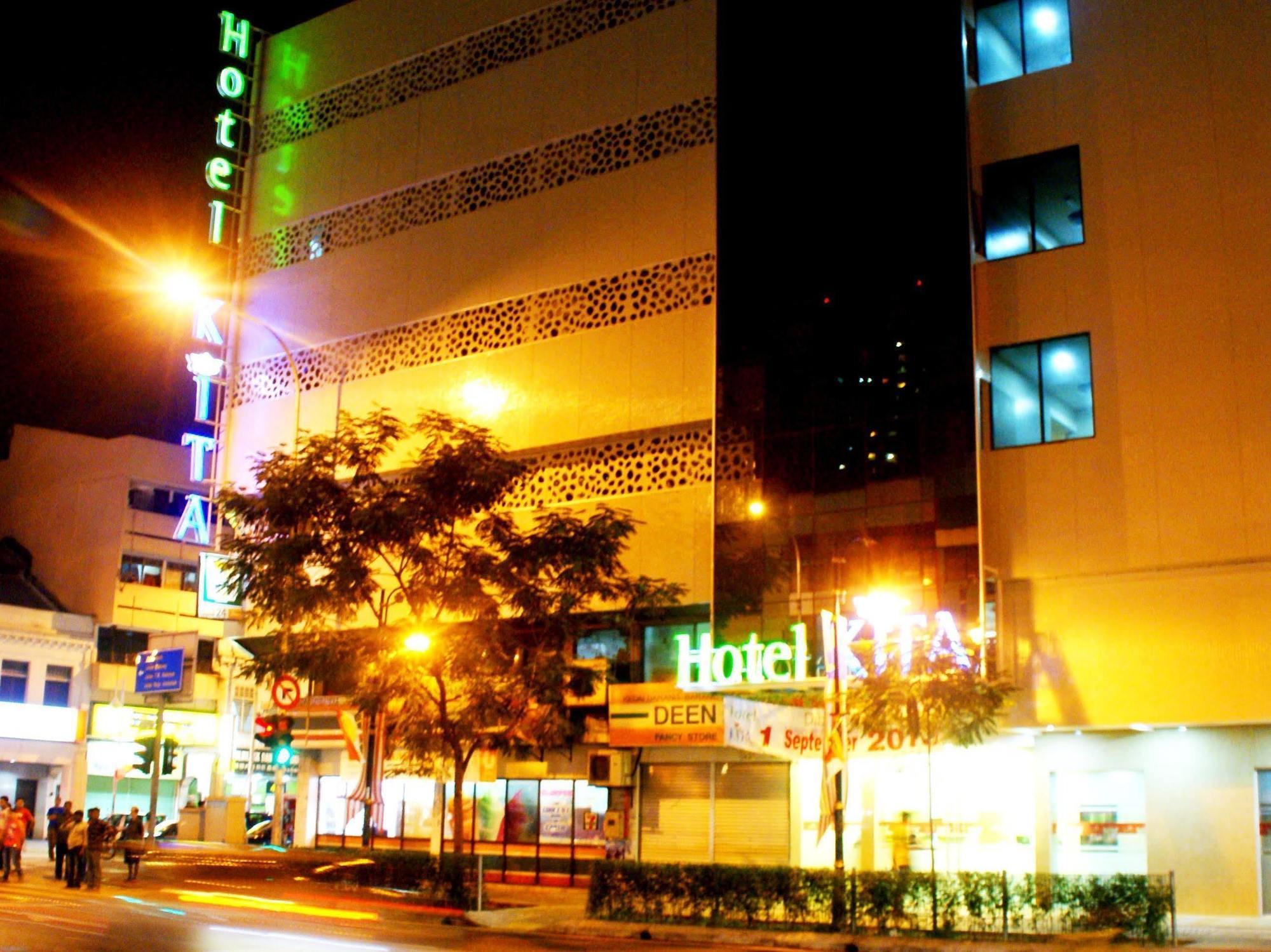 Hotel Kita Kuala Lumpur Exterior photo